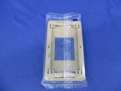 モダン角型埋込コンセントプレート(9枚入)(ダークベージュ) WN6021