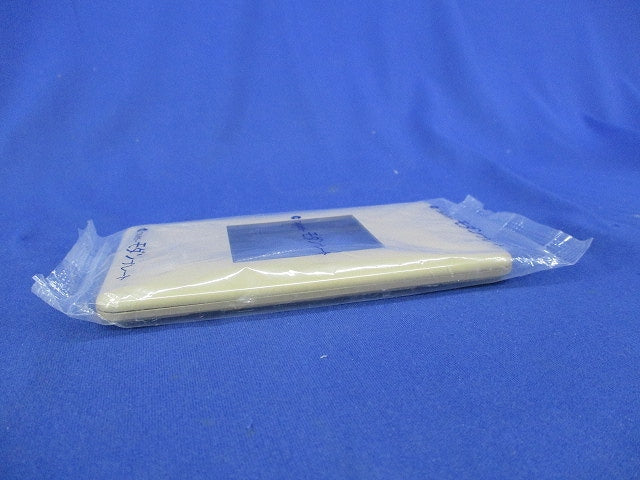 モダン角型埋込コンセントプレート(9枚入)(ダークベージュ) WN6021