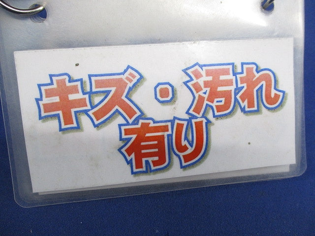 ラインボウ 両端コネクタ511タイプ(白色)(キズ・汚れ有) TBO-051-40