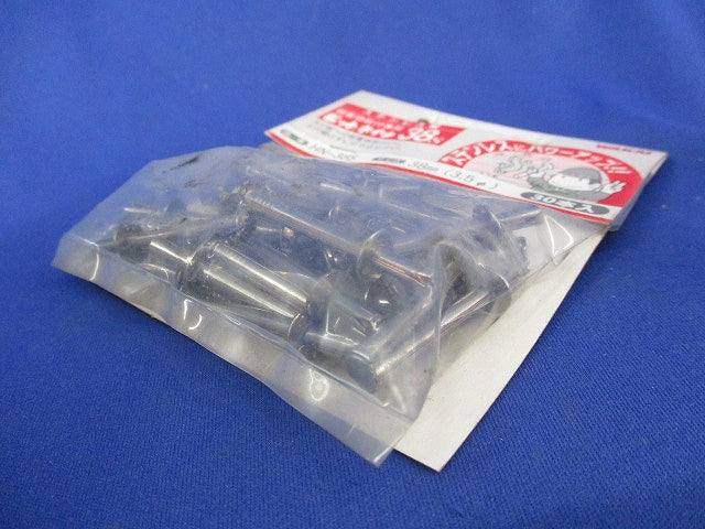 ヒットネイル38S 38mm(ステンレス)(30本入×2計60本入)(新品未開封) HN-38S
