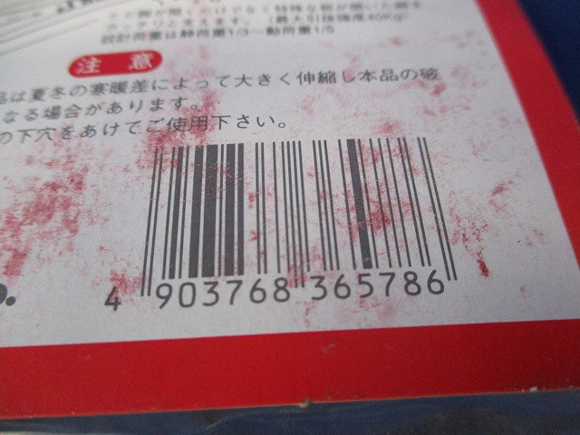 ヒットネイル38S 38mm(ステンレス)(30本入×2計60本入)(新品未開封) HN-38S