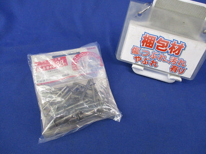 ヒットネイル38S 38mm(ステンレス)(30本入×2計60本入)(新品未開封) HN-38S