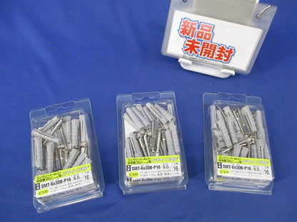 スマートプラグ(16本入×3計48本入)(新品未開封) SMT-6×30B-P16