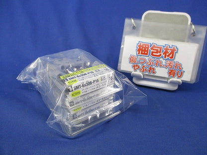 スマートプラグ(16本入×3計48本入)(新品未開封) SMT-6×30B-P16