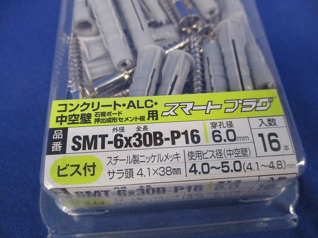 スマートプラグ(16本入×3計48本入)(新品未開封) SMT-6×30B-P16