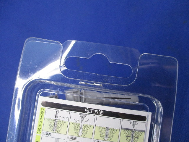 スマートプラグ(16本入×3計48本入)(新品未開封) SMT-6×30B-P16