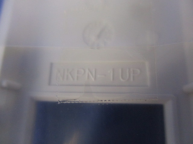 家具・機器用プレート1個口(10個入)(ピュアホワイト) NKPN-1UP