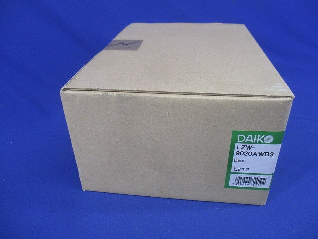 LEDダウンライト φ100 3500K 温白色 非調光 電源内蔵 LZW-9020AWB3