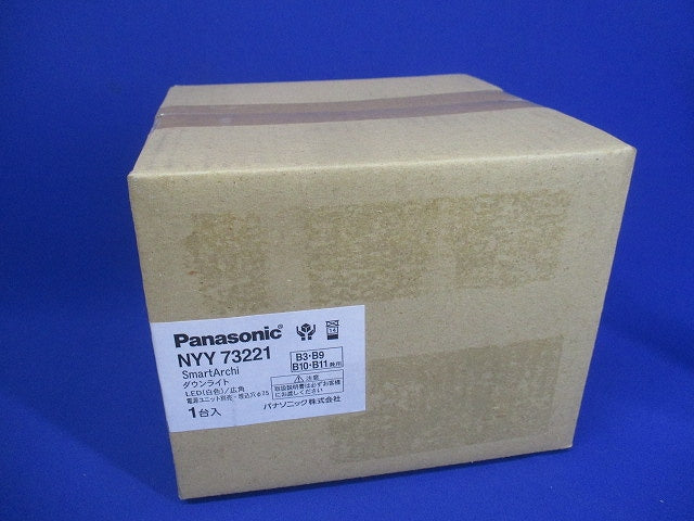 LEDユニバーサルダウンライト φ75 4000K 白色 非調光 電源別売 NYY73221