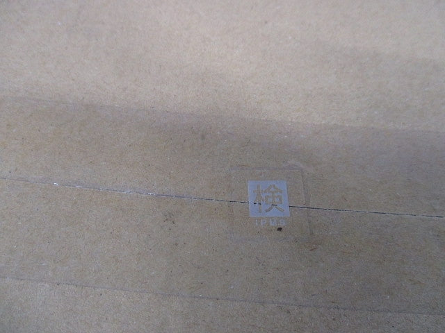 LEDダウンライト φ150 4000K 白色 非調光 電源別売 NDN28616S