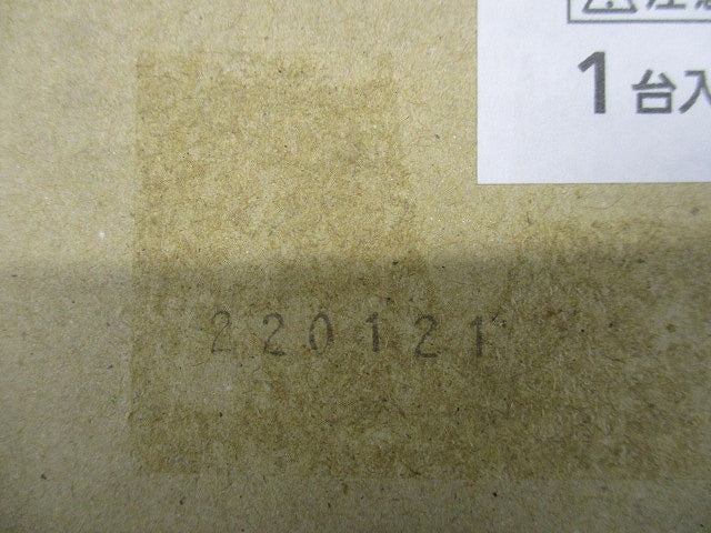 LEDダウンライト φ150 4000K 白色 非調光 電源別売 NDN28616S