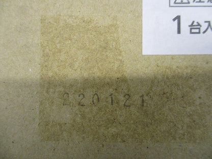 LEDダウンライト φ150 4000K 白色 非調光 電源別売 NDN28616S