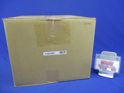 ドレンポンプキット 中揚程タイプ(2/2.5m)標準タイプ 天井埋込カセット・吊形 200V K-DU154KV