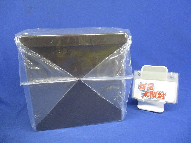 正方形防水プールボックス カブセ蓋・ノック無 200×200×200mm チョコレート PVP-2020BT