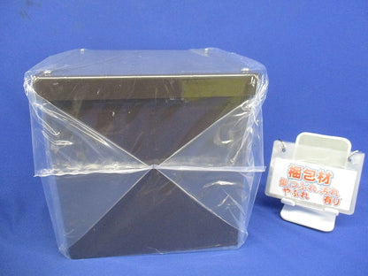 正方形防水プールボックス カブセ蓋・ノック無 200×200×200mm チョコレート PVP-2020BT