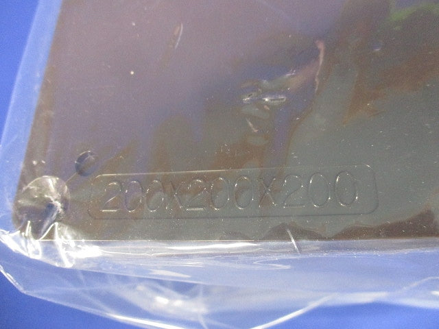 正方形防水プールボックス カブセ蓋・ノック無 200×200×200mm チョコレート PVP-2020BT