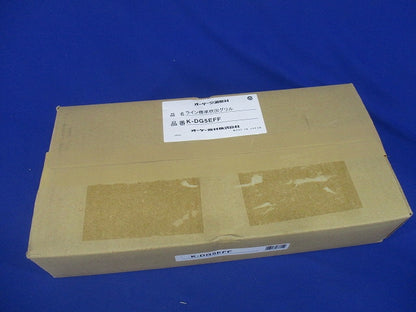 ライン標準吹出グリル K-DG5EFF