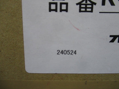 ライン標準吹出グリル K-DG5EFF