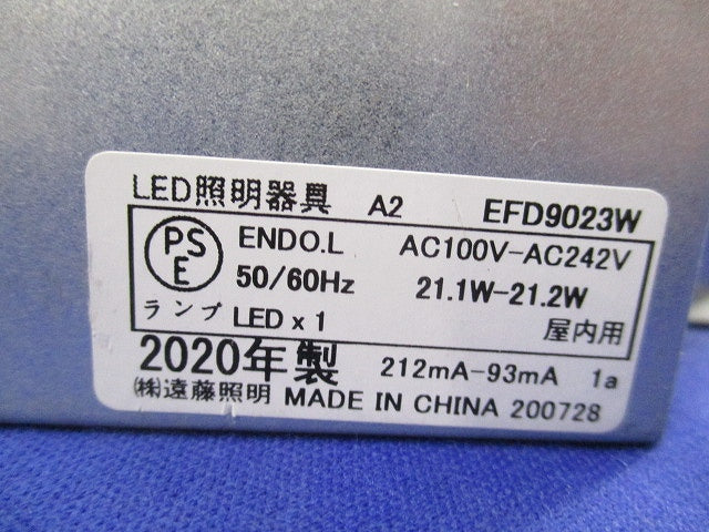 LEDベースダウンライトφ150(昼白色) EFD9023W