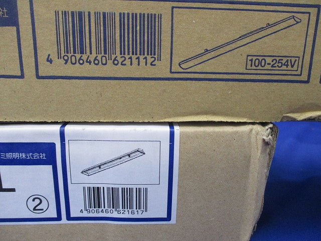 LEDベースライトセット(昼白色)(新品未開梱) AE49441L+AD92030L