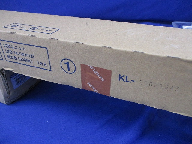 LEDベースライトセット(昼白色)(新品未開梱) AE49441L+AD92030L