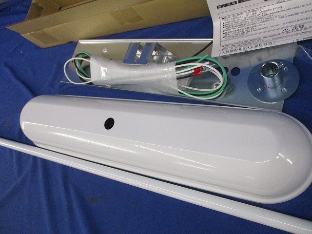照明器具部品(撮影の為開封) FPH22350C
