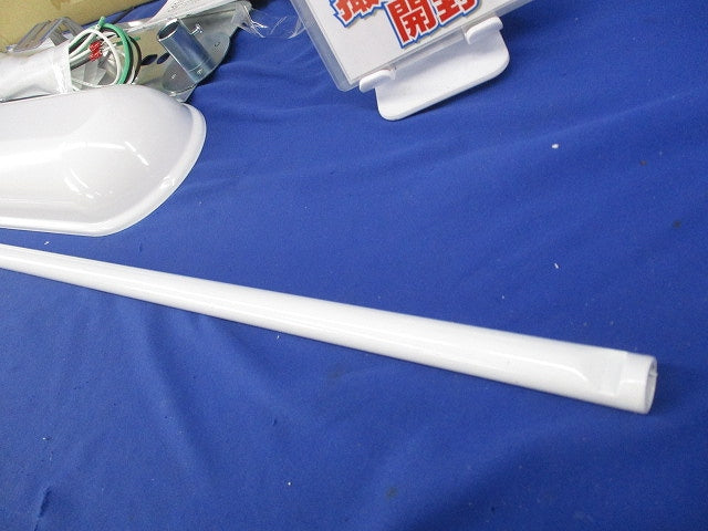 照明器具部品(撮影の為開封) FPH22350C