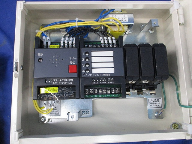 警報盤 GAT-4NC