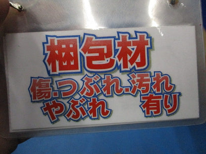 プラフレキ タフスト 2.5m(17本入)(アイボリー) PFTI-22