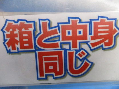 プラフレキ タフスト 2.5m(17本入)(アイボリー) PFTI-22