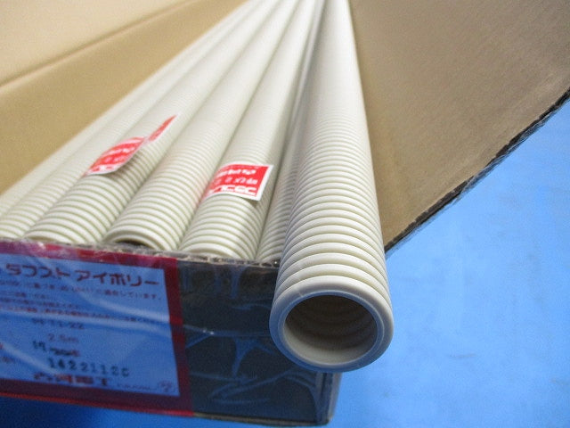 プラフレキ タフスト 2.5m(17本入)(アイボリー) PFTI-22