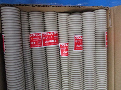 プラフレキ タフスト 2.5m(17本入)(アイボリー) PFTI-22