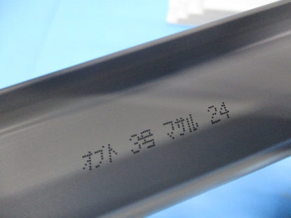 屋外用オプトモール3号 2m(20本入)(グレー) OFM3201