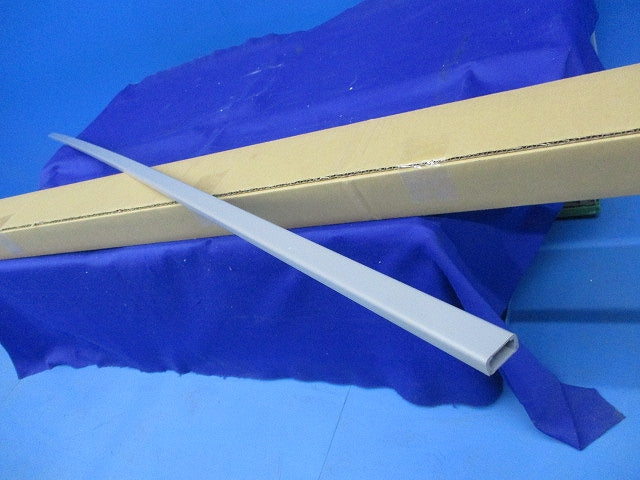 屋外用オプトモール3号 2m(20本入)(グレー) OFM3201