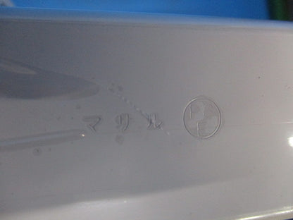 メタルモールB型 本体1.8m(5本入)(ホワイト) S2182