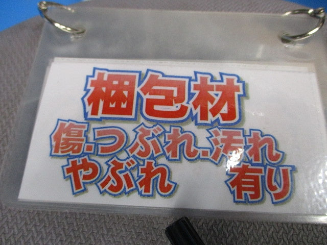 メタルモールB型 本体1.8m(5本入)(ホワイト) S2182