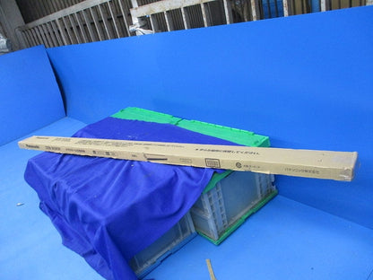 メタルモールB型 本体2m(5本入)(ホワイト) DZB202KW