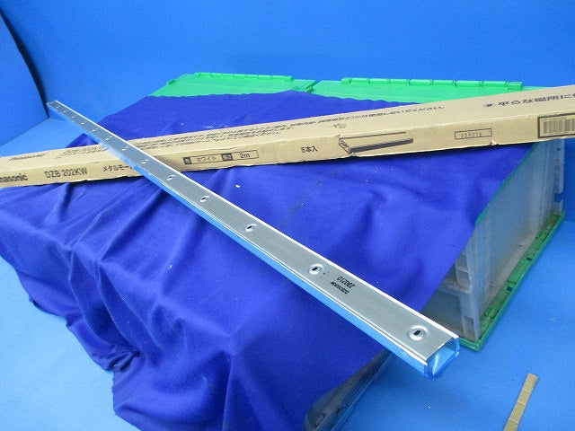 メタルモールB型 本体2m(5本入)(ホワイト) DZB202KW