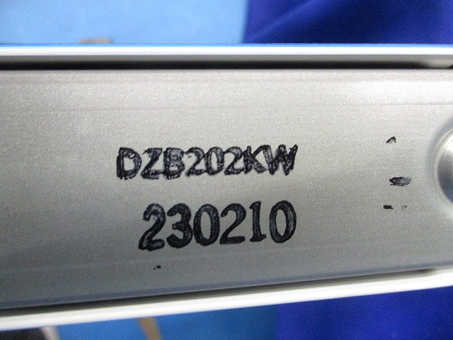 メタルモールB型 本体2m(5本入)(ホワイト) DZB202KW