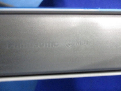 メタルモールB型 本体2m(5本入)(ホワイト) DZB202KW