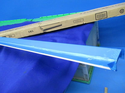 メタルモールB型 本体2m(5本入)(ホワイト) DZB202KW