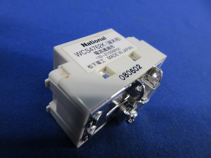 埋込ホーム用テレビコンセント(2個入)(汚れ有)National WCS4762K