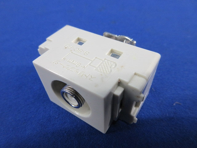 埋込ホーム用テレビコンセント(2個入)(汚れ有)National WCS4762K