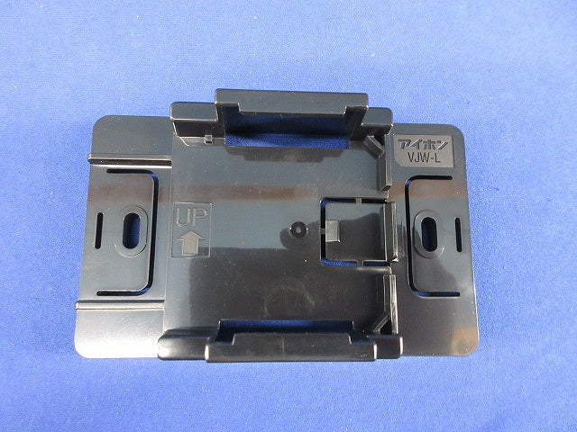 露出用取付台(3個入) VJW-L