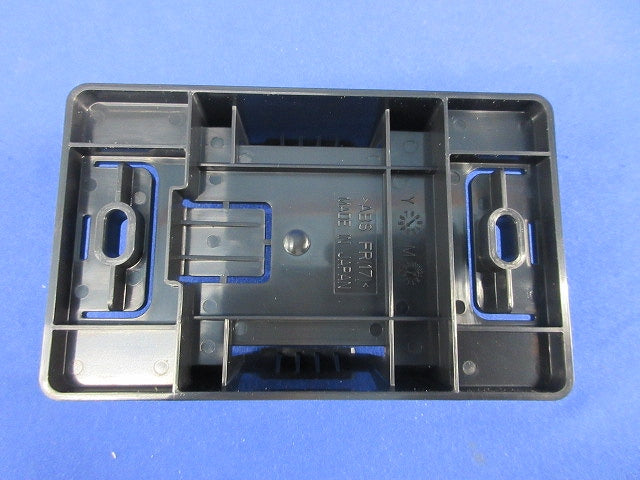 露出用取付台(3個入) VJW-L