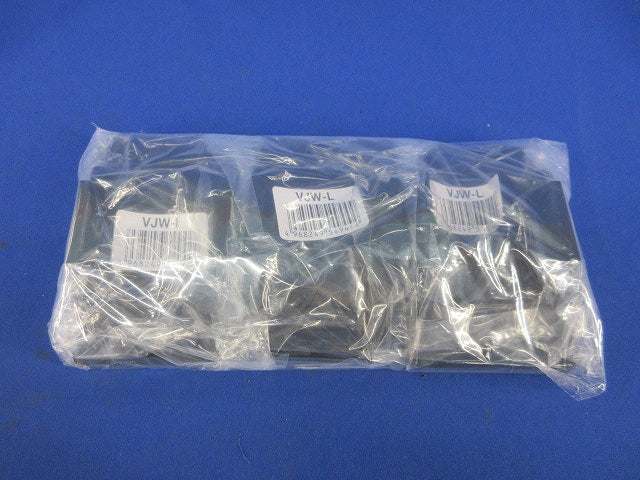 露出用取付台(3個入) VJW-L