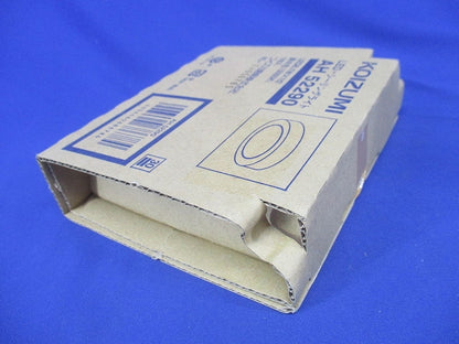 LED 小型シーリング 100W相当 5000K 非調光 AH52290