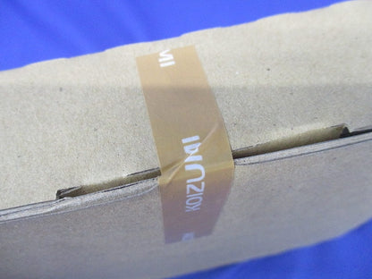 LED 小型シーリング 100W相当 5000K 非調光 AH52290