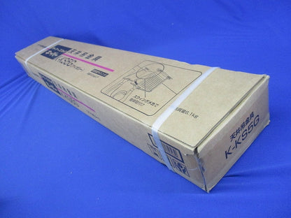 RAキーパー [エアコン用天井吊金具 塗装仕上] K-KS5G