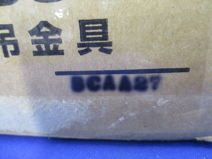 RAキーパー [エアコン用天井吊金具 塗装仕上] K-KS5G